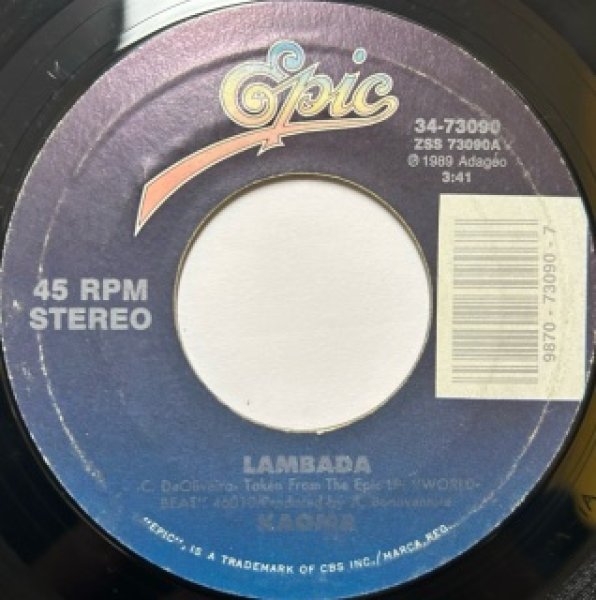 画像1: Kaoma / Lambada - 7 Inch - US Press (1)