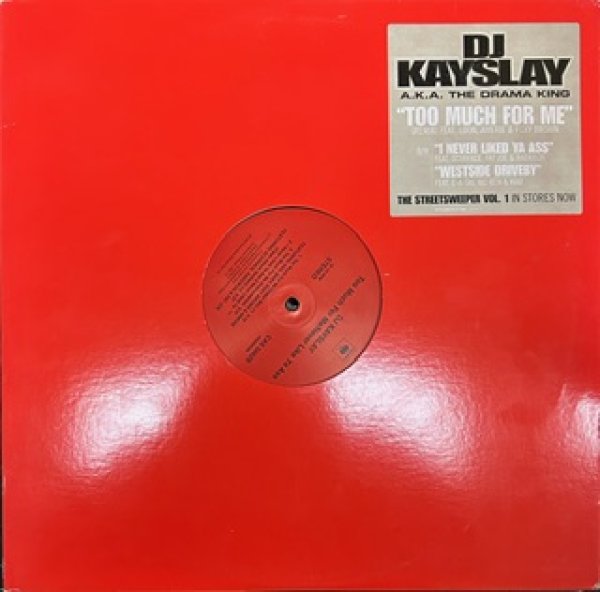 画像1: DJ Kayslay / Too Much For Me , I Never Leked Ya Ass , Westside Driveby - US Press - (1)