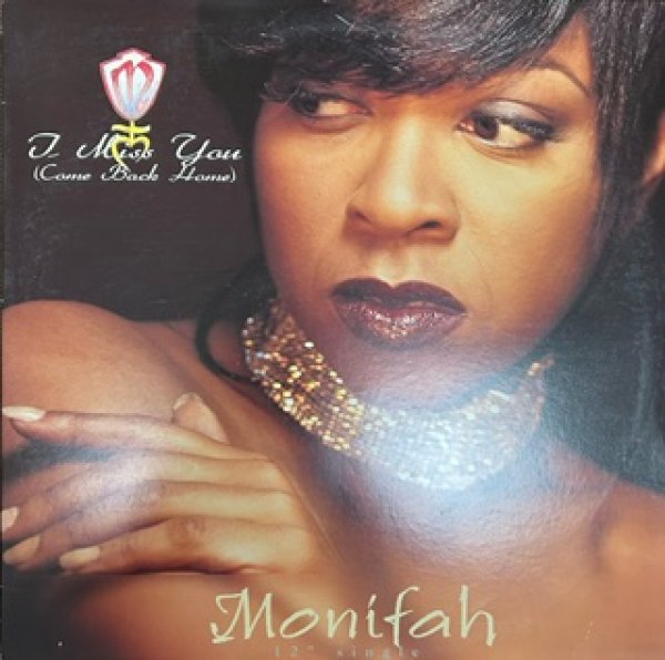 画像1: Monifah / I Miss You - The Recommandable Item - (1)