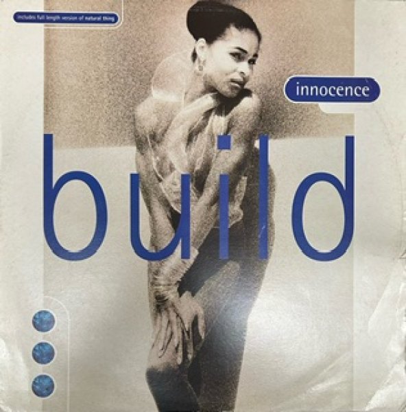 画像1: Innocence / Build - UK Ground Beat - (1)