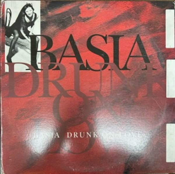 画像1: Basia / Drunk On Love - US Press - Inc. Downtown Club Mix  (1)