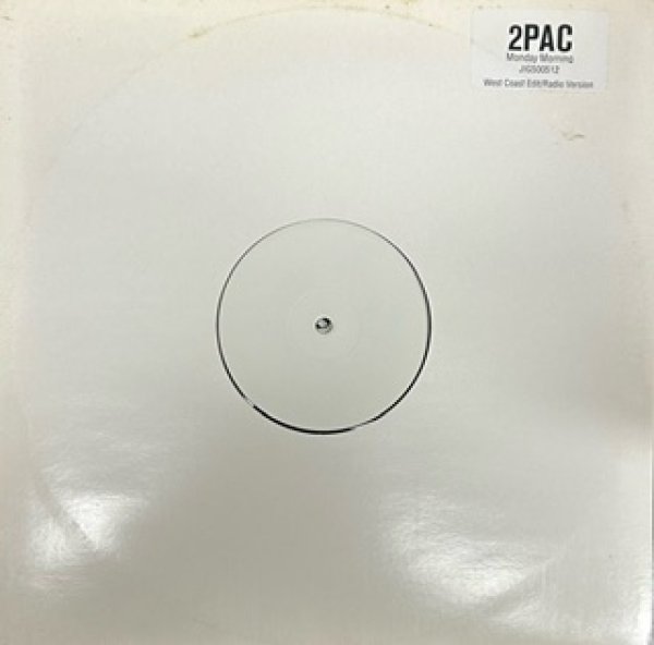 画像1: 2Pac / Monday Morning - Ger Test Press Only - (1)