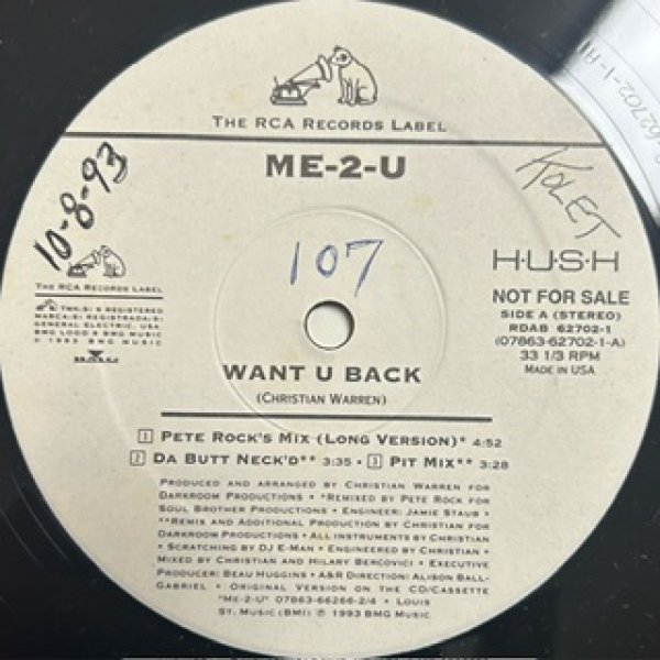 画像1: Me 2 U / Want U Back - US Promo !!!!!!!!!!!!!!!!!!!!!!!!!!! - Inc. Pete Rock Remix & Remix Radio Edit  (1)