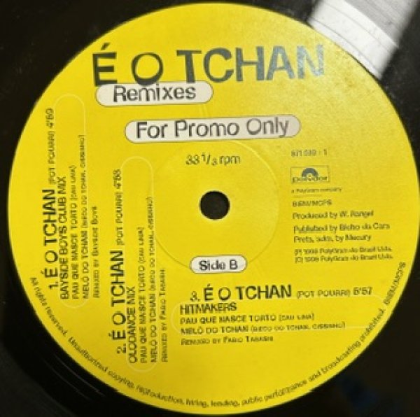 画像1: E O Tchan / E O Tchan - Nice Latin Cover !!! - (1)