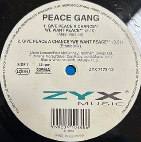 画像1: Peace Gang / Give Peace A Chance  (1)