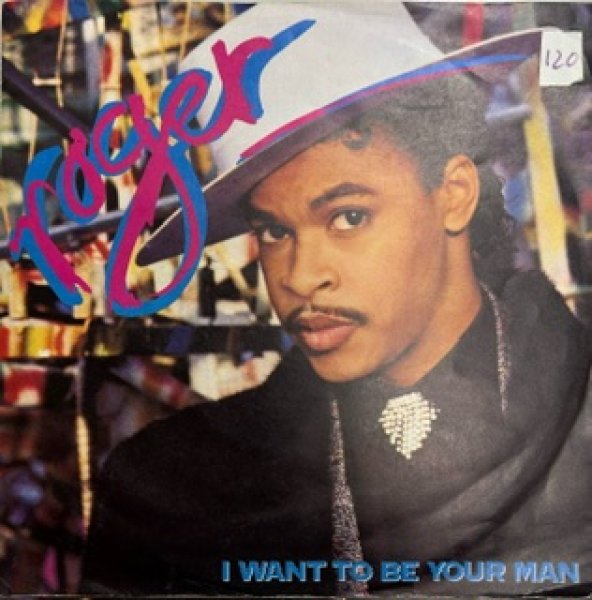 画像1: Roger / I want To Be Your Man - 7 Inch - (1)