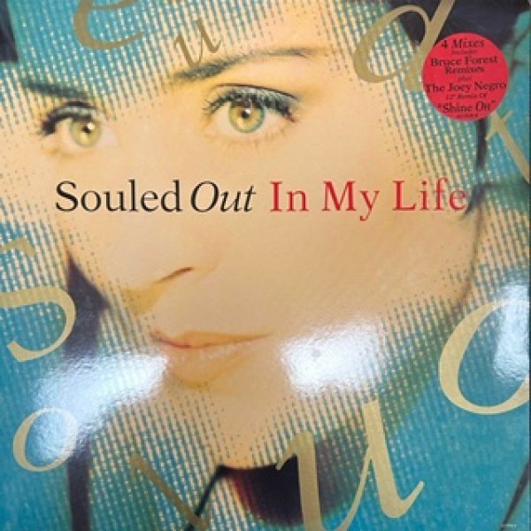 画像1: Souled Out / In My Life - The Recommendable Ground Beat - (1)