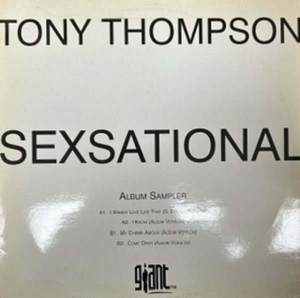 画像1: Tony Thompson / Sexsational - UK Promo Only EP LP - (1)