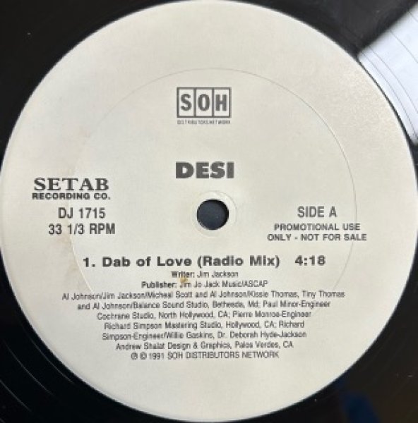 画像1: Desi / Dab Of Love - Rare New Jack Swing - (1)