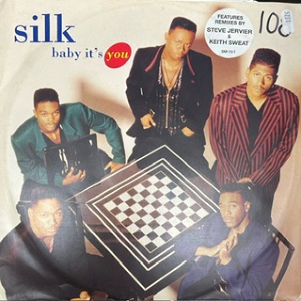 画像1: Silk / Baby It's You  - The Recommandable New Jack Swing !!! -  (1)