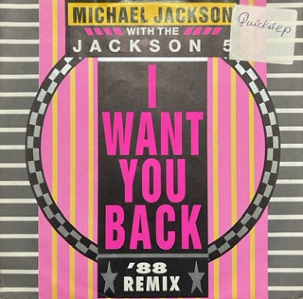 画像1: Michael Jackson With The Jackson 5 / I Want You Back '88 Remix cw Never Can Say Goodbye - 7 Inch - (1)