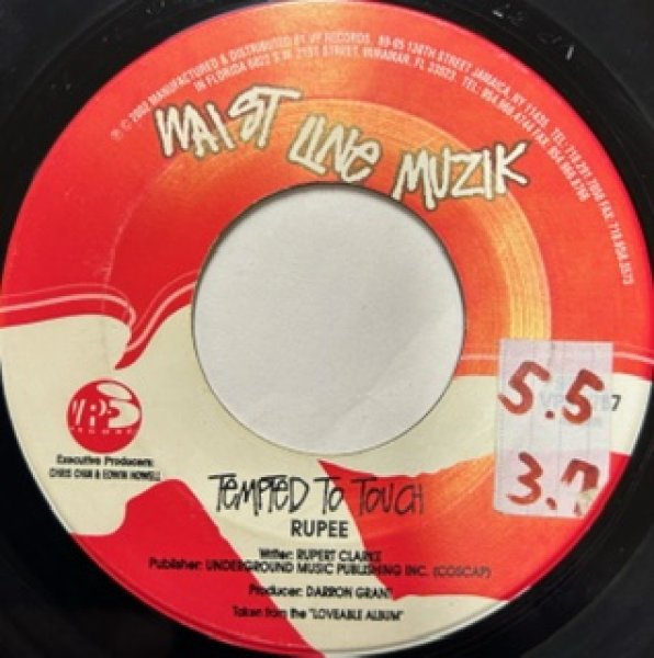 画像1: Rupee / Tempted To Touch - Rare 7 Inch !!!!!!!!! - (1)