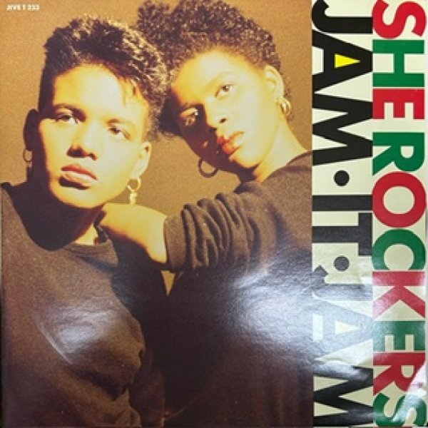 画像1: She Rockers / Jam It Jam - Rare New Jack Swing - (1)