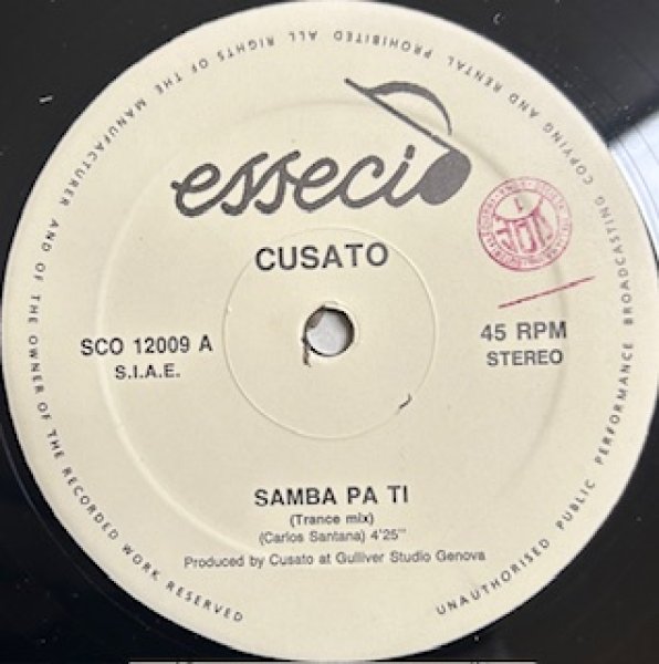 画像1: Cusato / Samba Pa ti  - Rare Ground Beat Cover !!! - (1)