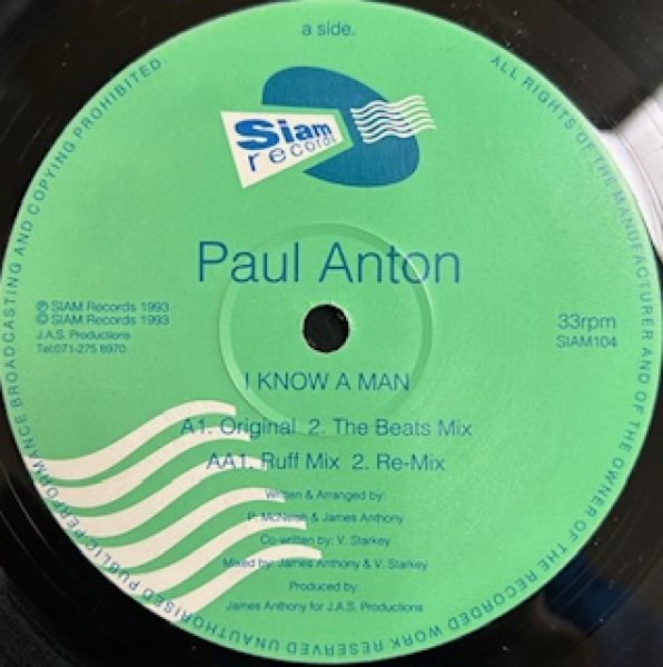 画像1: Paul Anton / I Know A Man - The Recommendable UK R&B - (1)