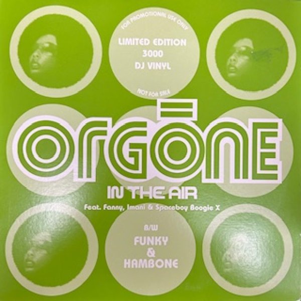 画像1: Orgone / In the Air cw Funky - The Recommandable US Promo Only Colour Vinyl!!! - Funky Nassau Cover !!! (1)