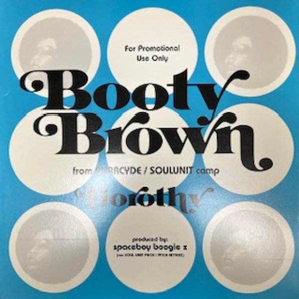 画像1: Booty Brown / Drothy - The Recommandable US Promo Only Colour Vinyl!!! - Sampling Of Georgy Porgy (1)