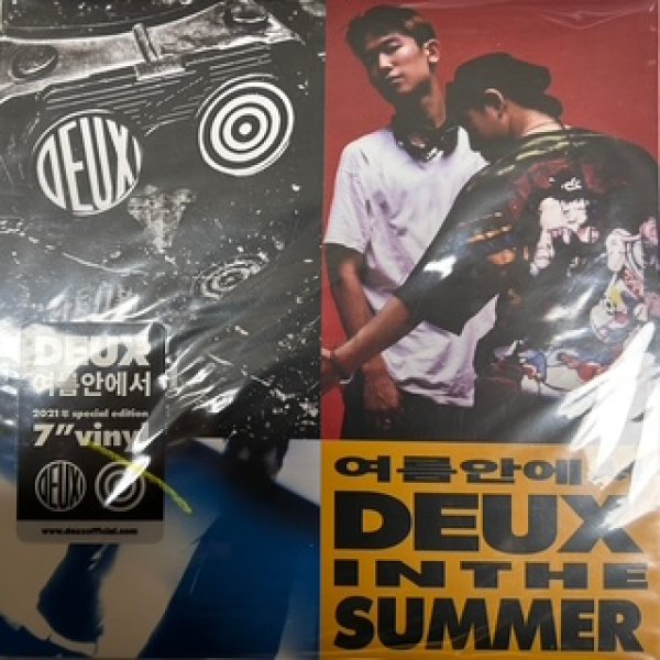 画像1: Deux /  In The Summer - Very Very Rare 7 Inch - Korean New Jack Swing !!! (1)