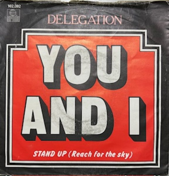 画像1: Delegation / You And I cw Stand Up - The Recommandable Disco 7 Inch - (1)