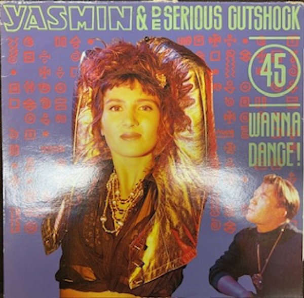 画像1: Yasmin / Wanna Dance Remix - The Recommandable UK R&B - (1)